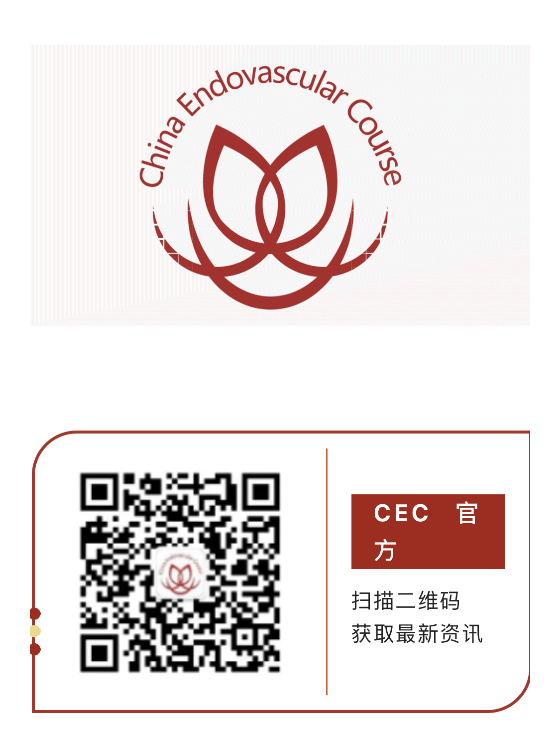 微信图片_20221008194551.jpg