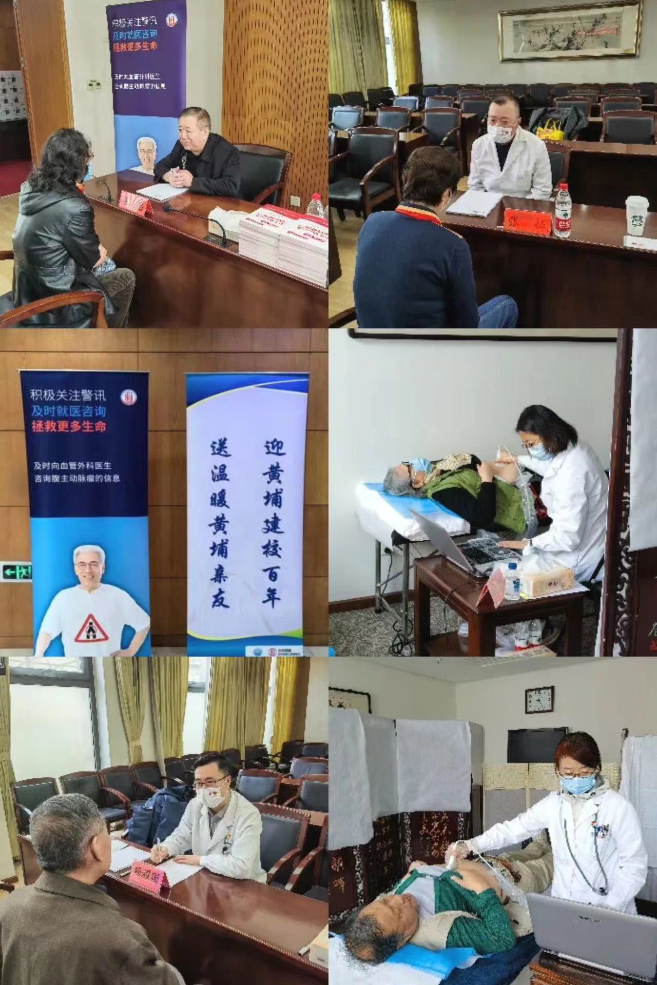 微信图片_20240418140240.jpg