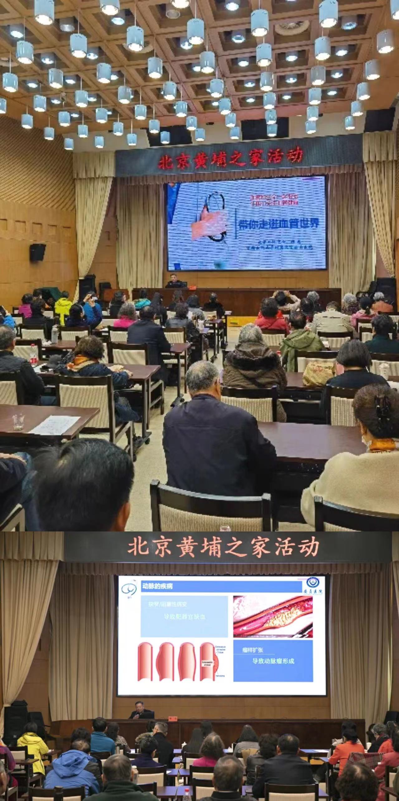 微信图片_20240418140419.jpg